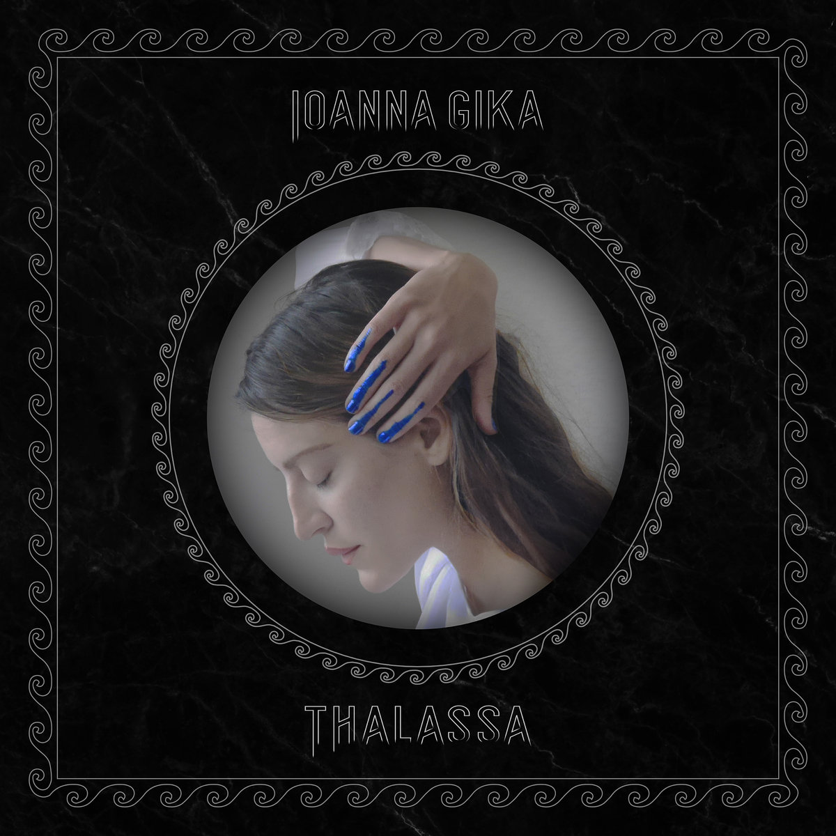 Ioanna Gika cover