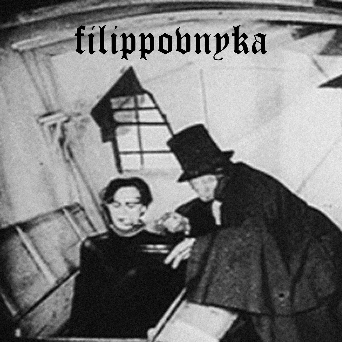 Filippovnyka cover