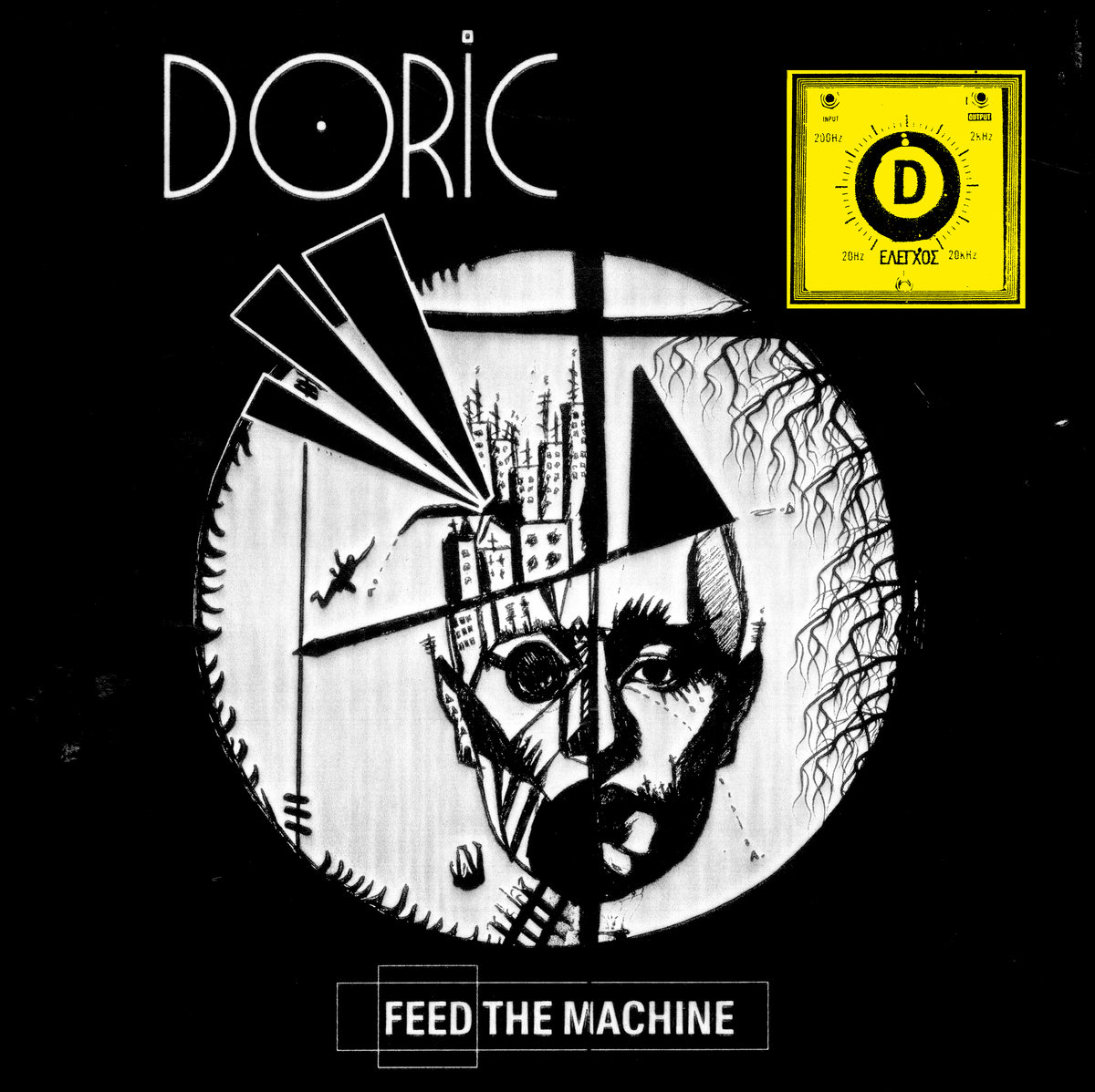 Doric cover